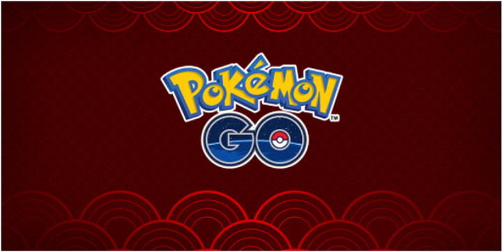 Pokémon GO Lunar New Year Celebration: Dates, rewards, quests, and more