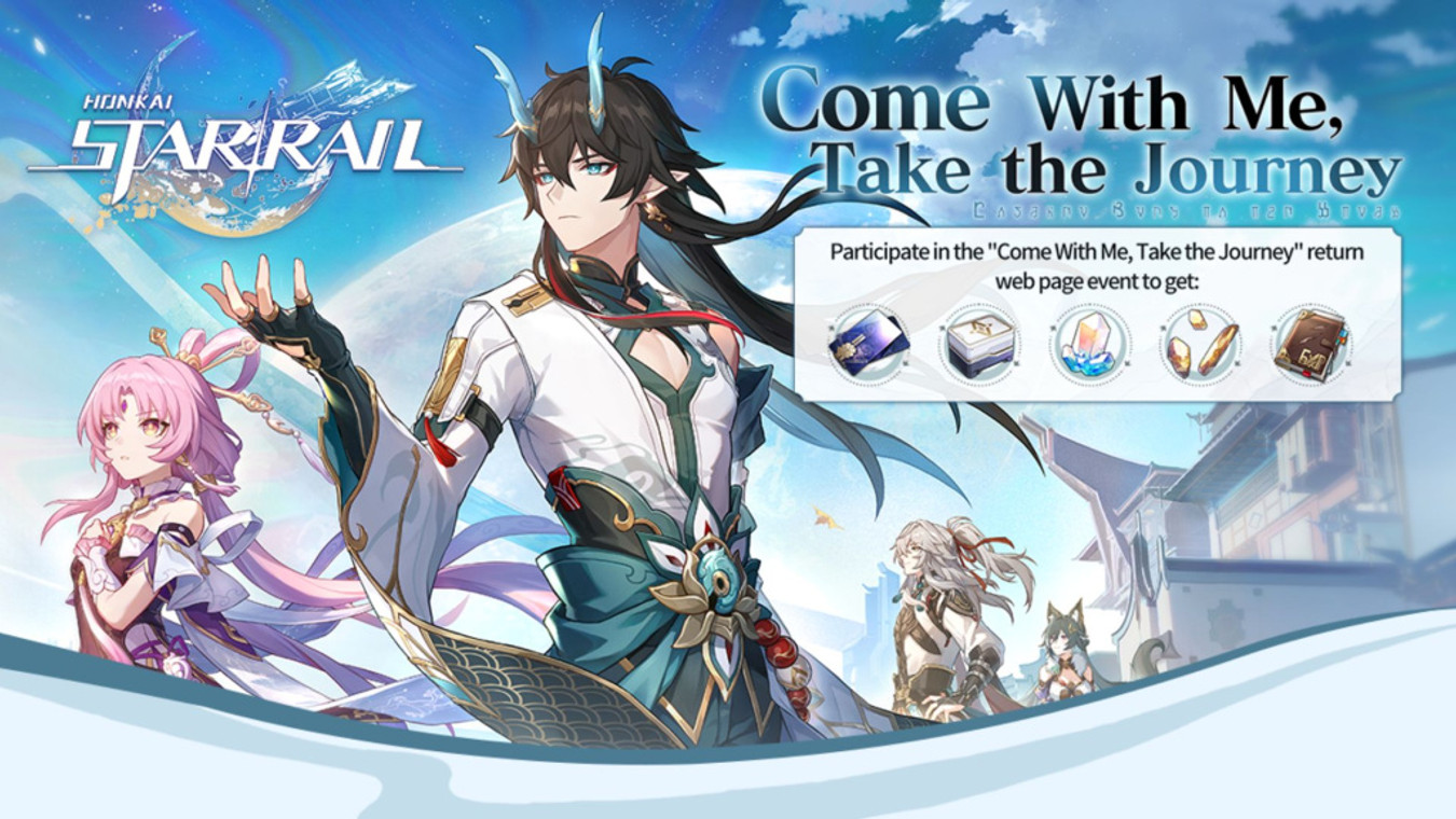 Honkai Star Rail 1.3 Web Event Guide: Come With Me, Take the Journey