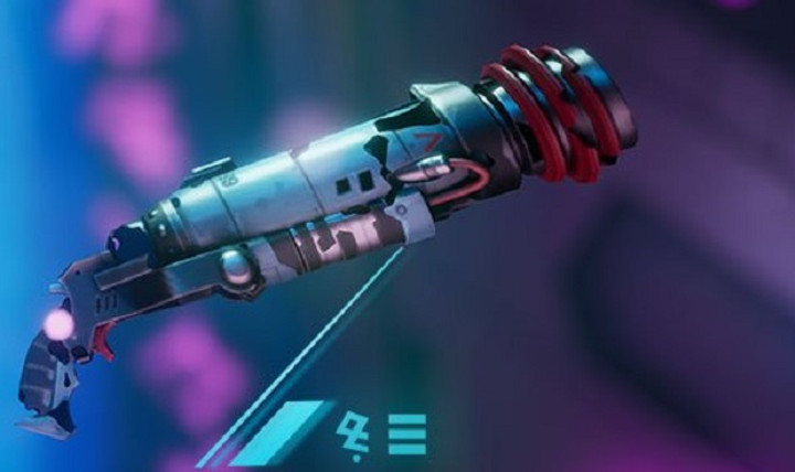 Fortnite Season 7's new alien gun: Pulsar 9000 teased