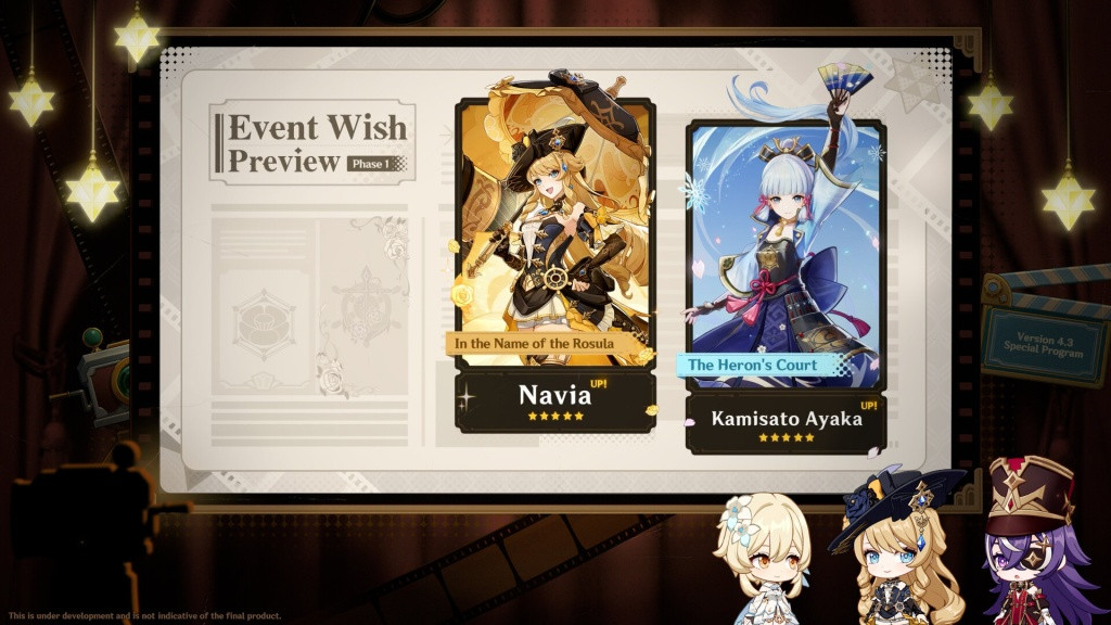 Navia will make her in-game debut in Phase 1 of the Character Event Wish Banners, with Ayaka receiving a banner rerun. (Picture: Twitter / Genshin Impact)