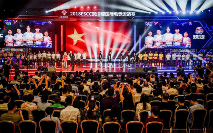 China, Japan, and South Korea will co-host esports tournaments