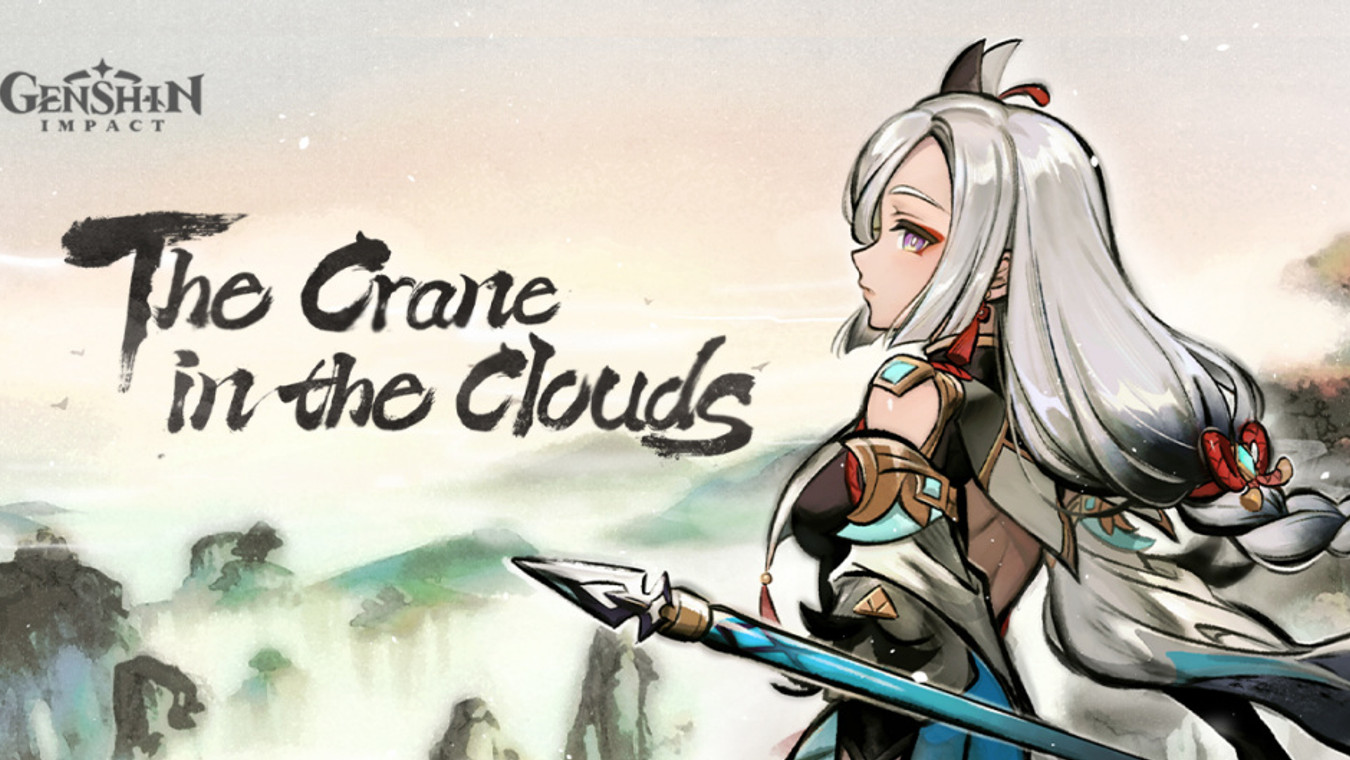 Genshin Impact The Crane in the Clouds web event: How to join, complete all tasks, and get free Primogems