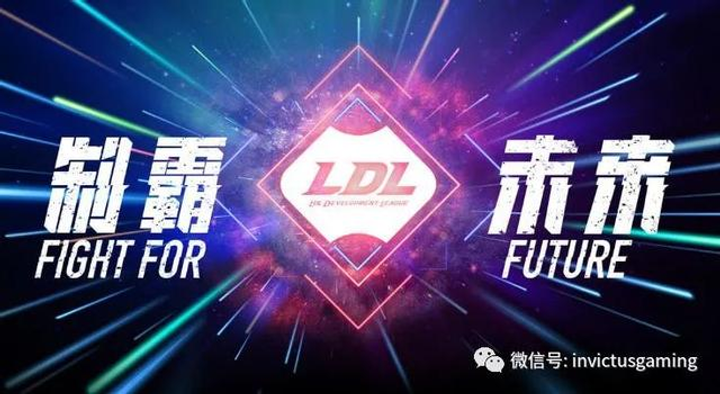 China second-tier LoL suspended for "re-organisation" as league attempts to combat matchfixing