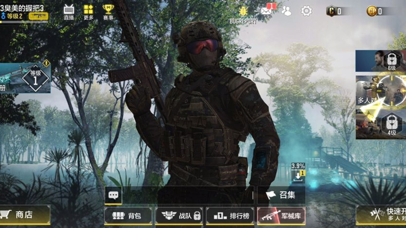COD Mobile Chinese version update reveals Zombies and Prestige system, Monastery map, more