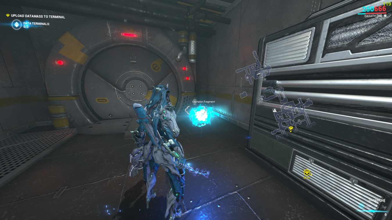 How To Find Cephalon Fragment On Mars In Warframe