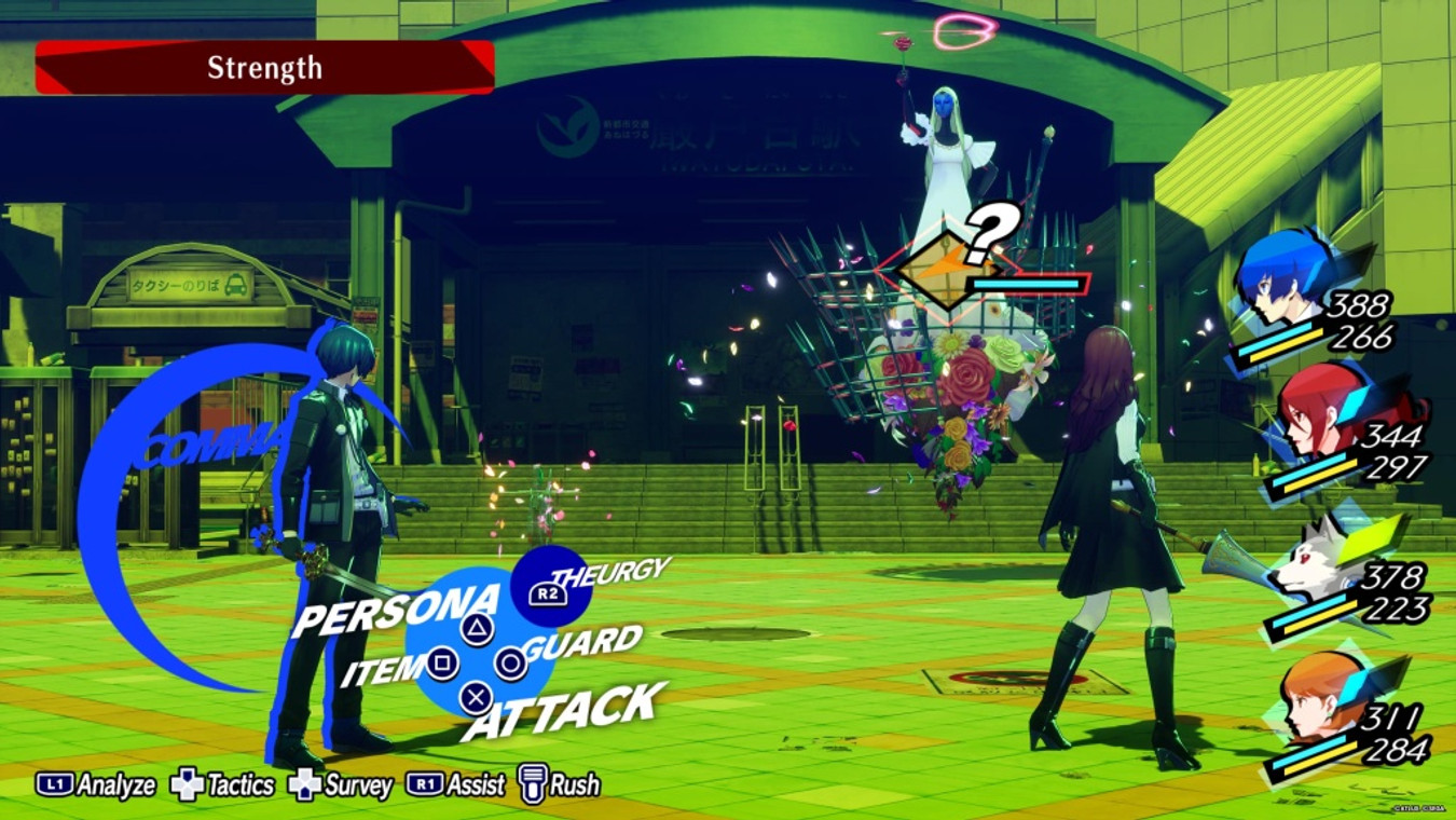 How To Beat Fortune And Strength Bosses In Persona 3 Reload