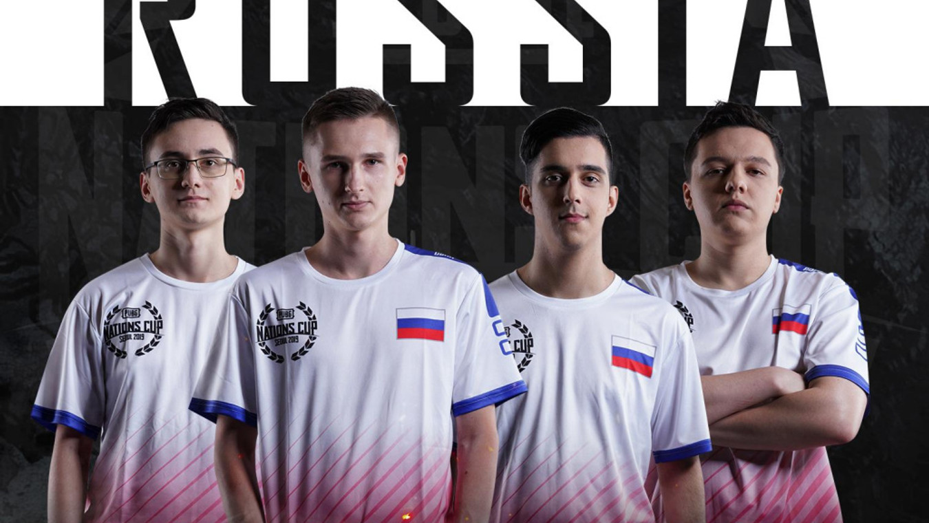 Russia wins PUBG Nations Cup