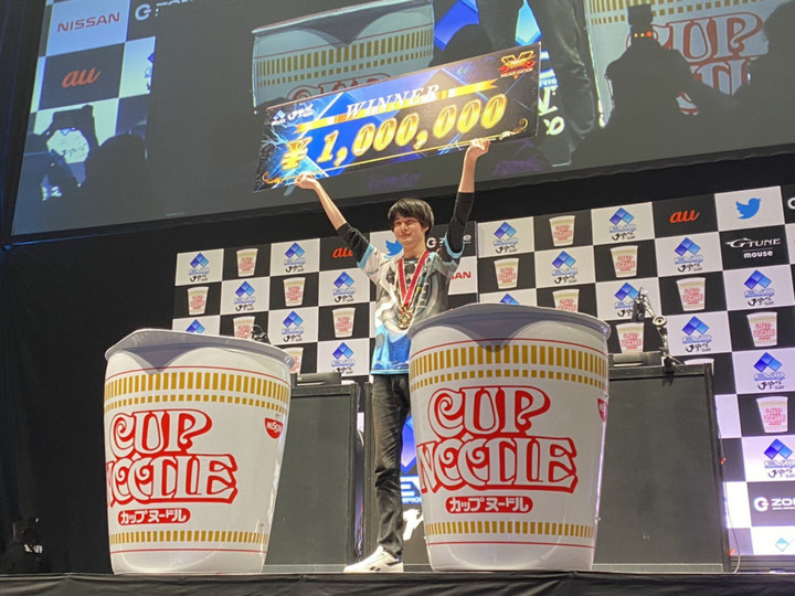 Nauman wins Street Fighter V finals at EVO Japan 2020