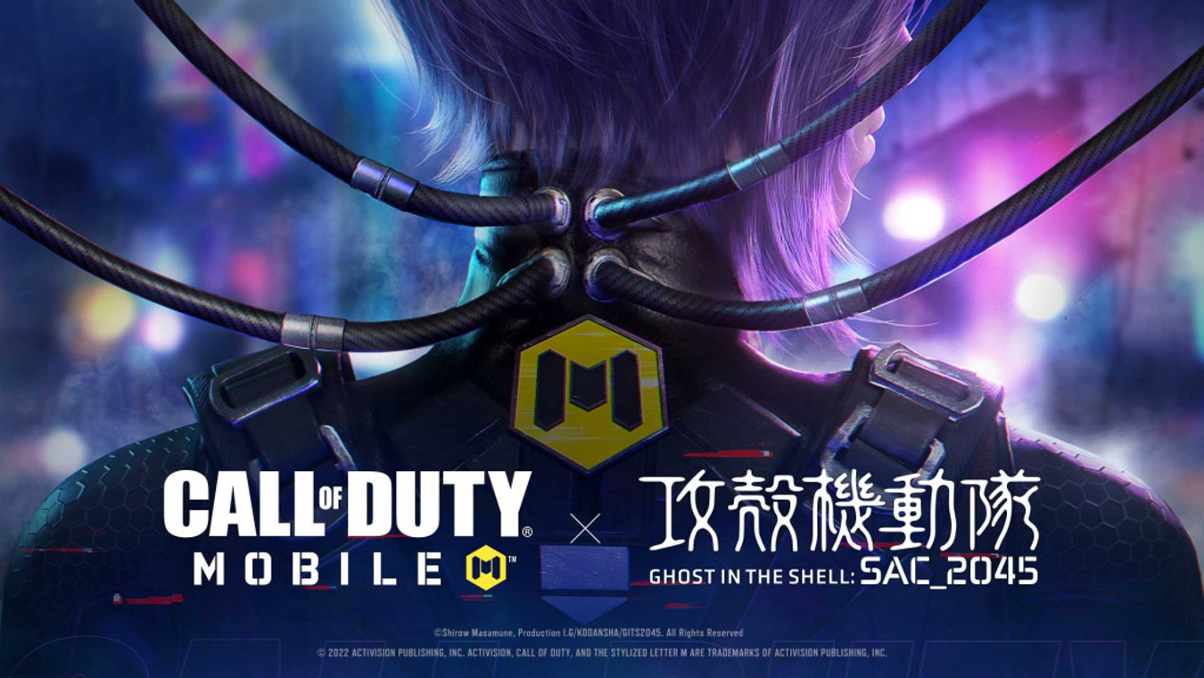 COD Mobile Season 7 Brings Ghost In The Shell SAC_2045 Collaboration