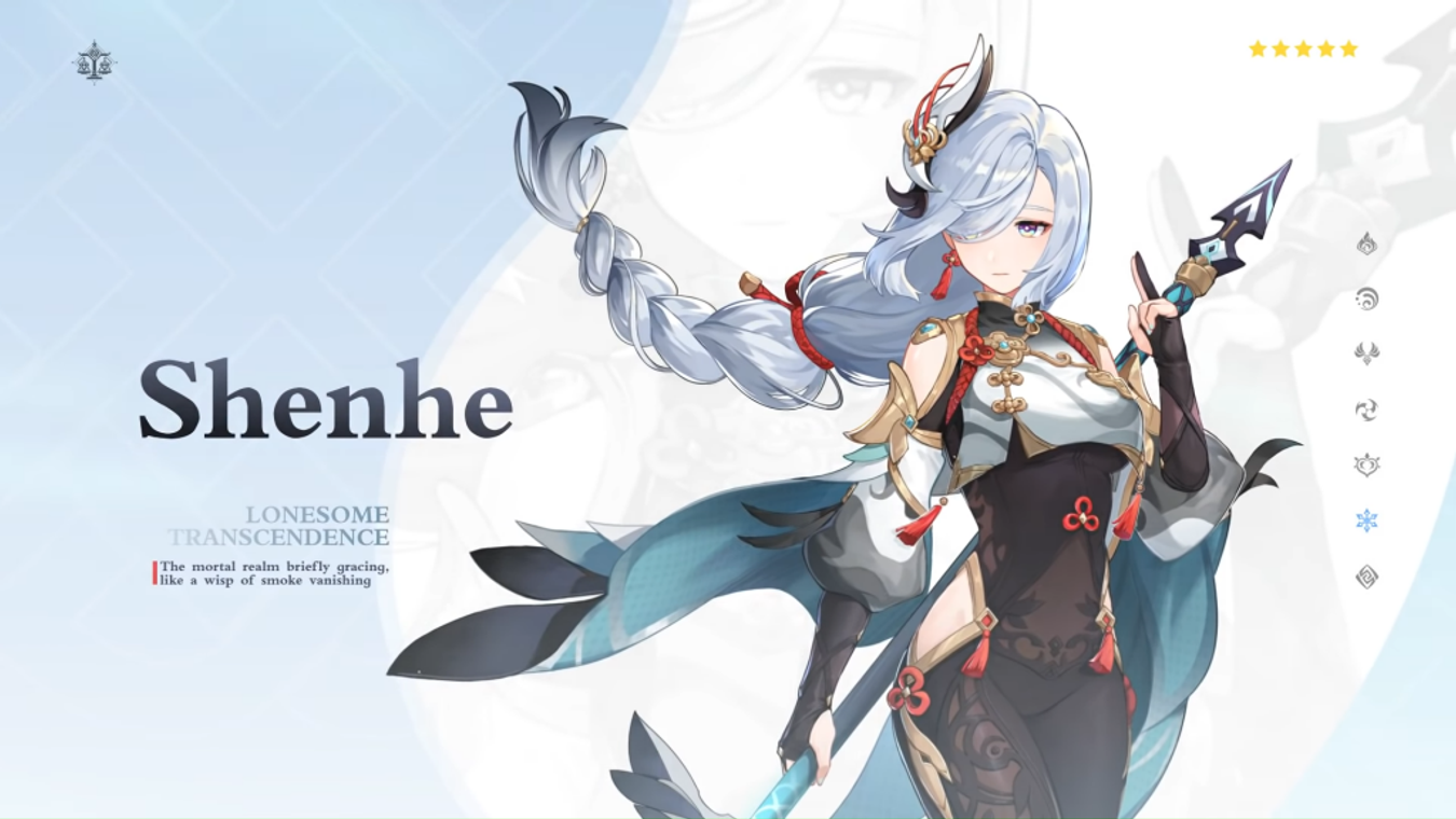 Genshin Impact Shenhe: Fecha de lanzamiento, habilidades, actrices de voz y más
