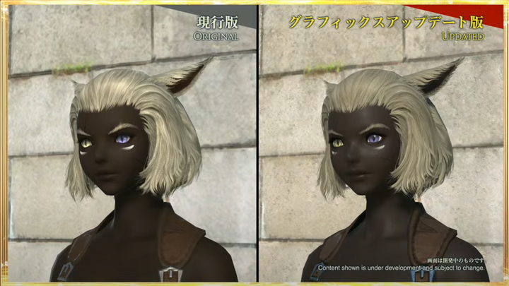 FFXIV To Get New Graphical Update In Dawntrail Expansion