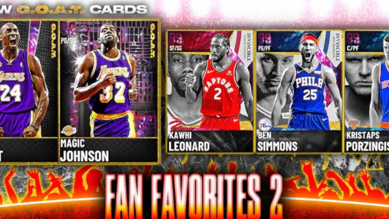 NBA 2K21 MyTeam: Limited Edition Fan Favourite 2 packs with G.O.A.T. Kobe Bryant