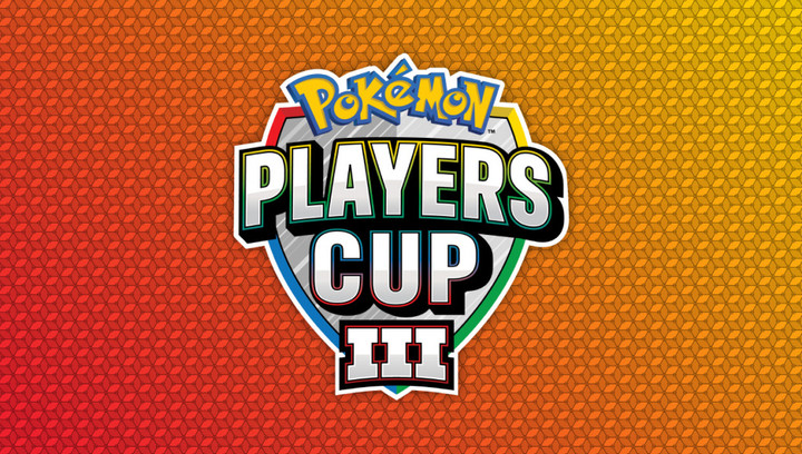 Pokémon Players Cup 3 announced for January 2021