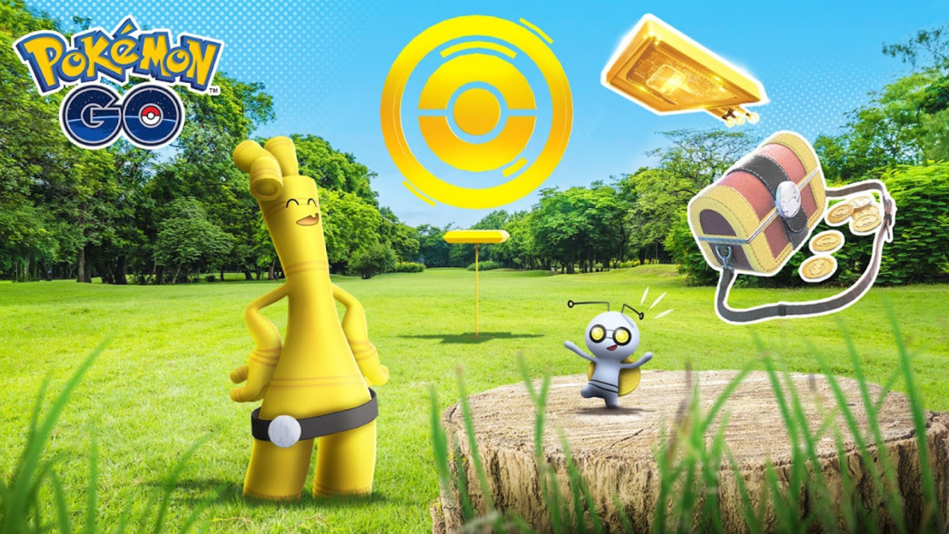 How To Get Golden Lure Module In Pokémon GO