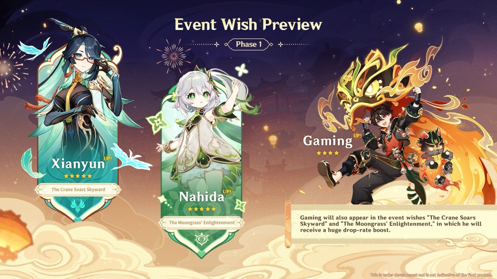 A new four-star character, Gaming, is getting a boosted drop rate on Nahida and Xianyun's banners in the 4.4 update. (Picture: Twitter / Genshin Impact)