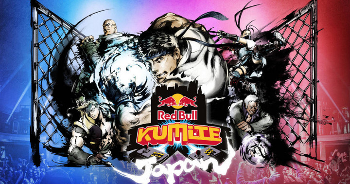 Red Bull Kumite Japan 2019 viewer’s guide: Where to watch and line-up