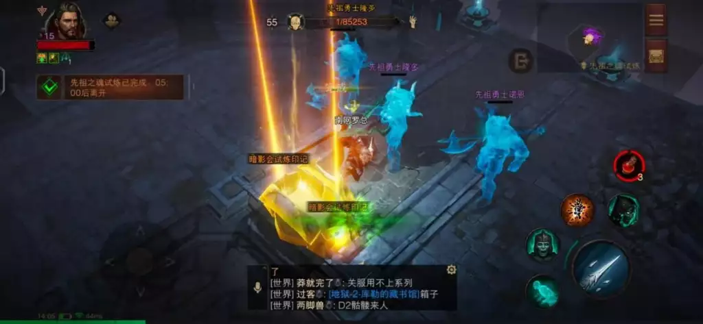 Defeat three champions to demonstrate your fighting skills in Diablo Immortal. 