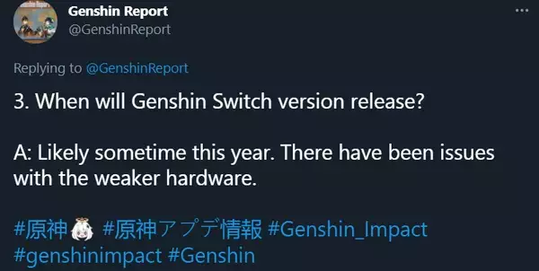 Genshin Impact Switch delay reason weaker hardware release date?