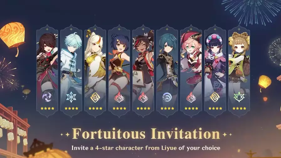 genshin impact 3.4 patch notes new events lantern rite festival the exquisite night chimes invite 4-star character liyue
