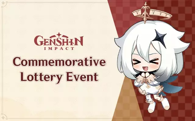 Genshin Impact 2.3 Commemorative Lottery event how to join win primogems details adventure rank twitter facebook