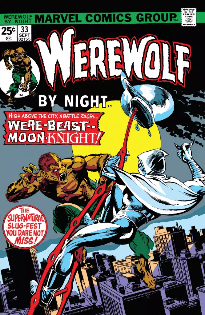 moon knight qr code free digital comic books episode 2 werewolf by night issue 33 moon knight second appearance