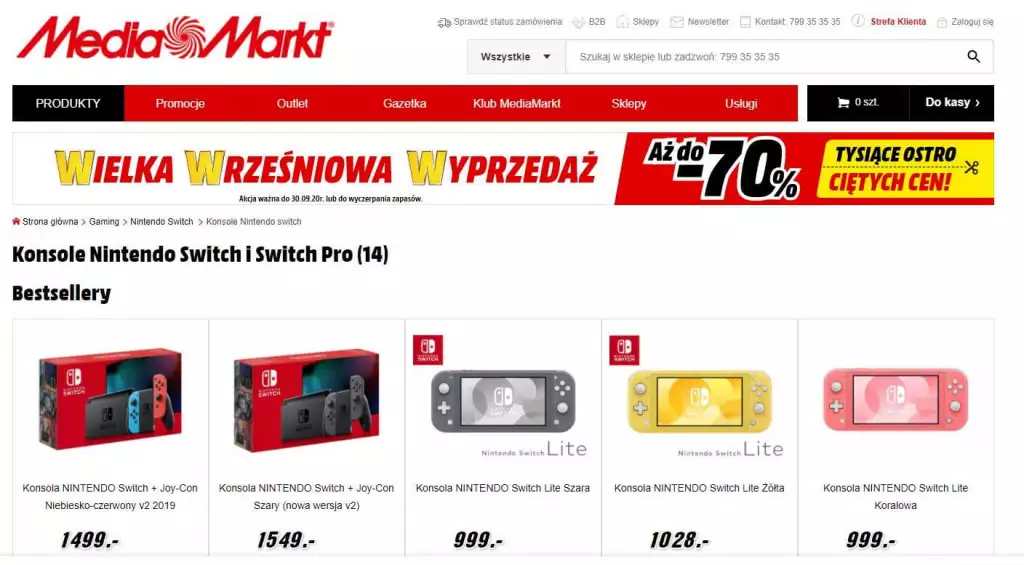 Nintendo Switch Pro Price