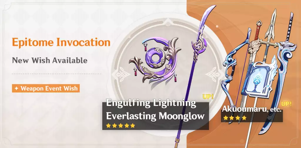 Getting the Everlasting Moonglow is totally based on your luck