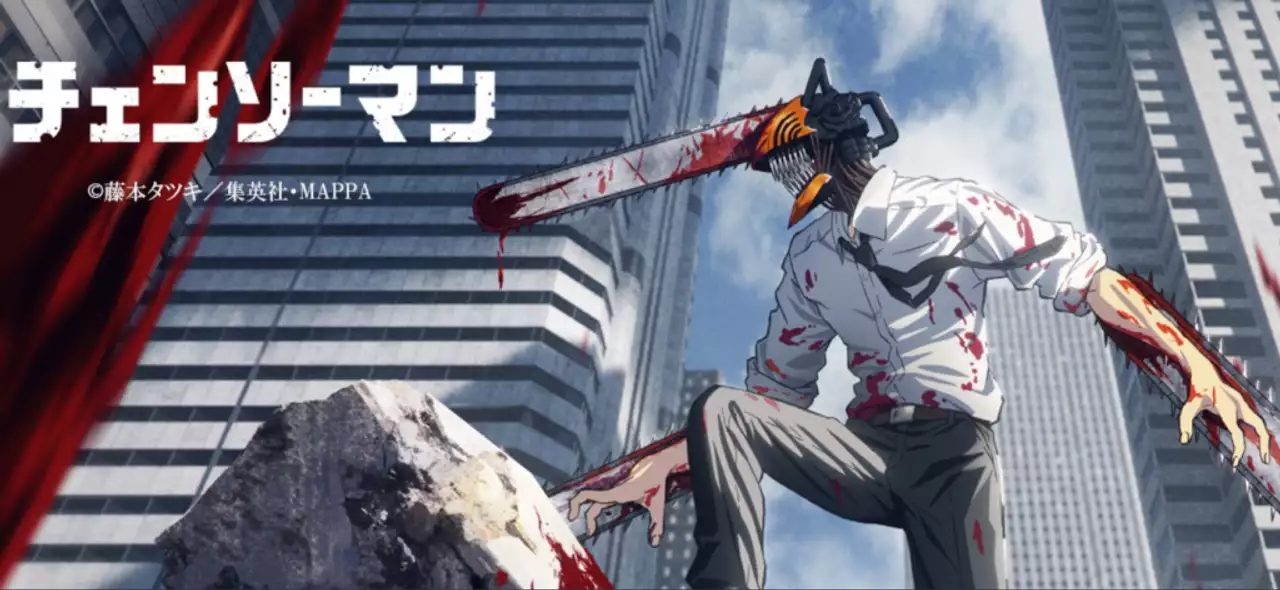 Chainsaw Man Episode Recap & Review (Ep 1-7) | GINX Esports TV