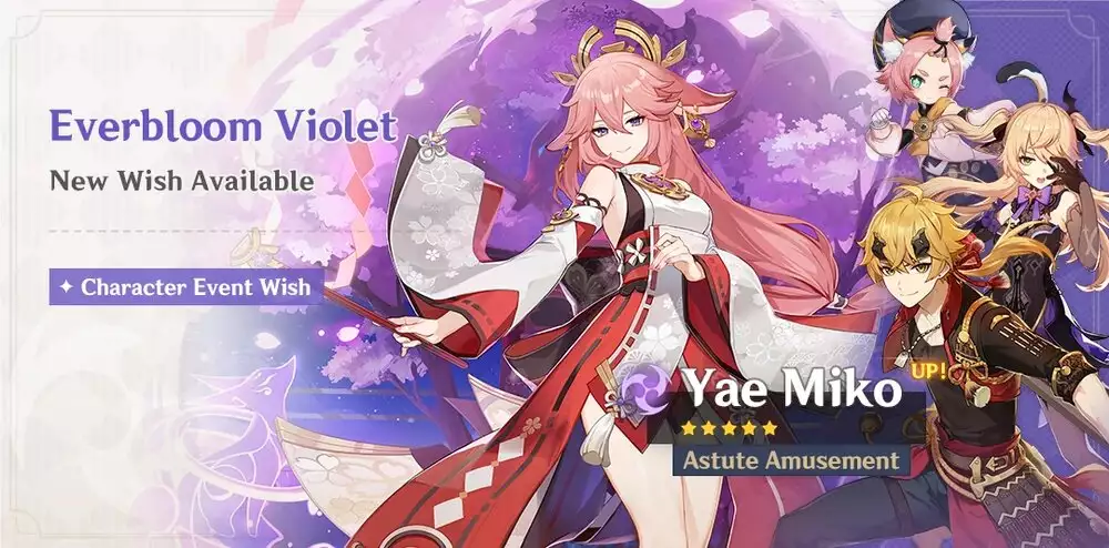 genshin impact character event wish banners 2.5 update yae miko