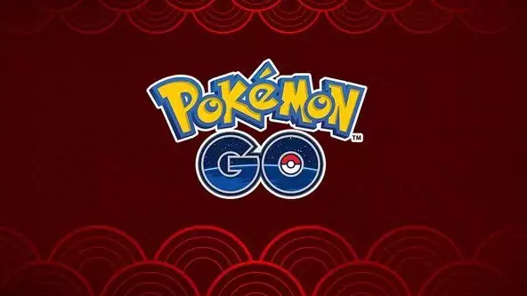 pokemon go events guide lunar new year announcement banner