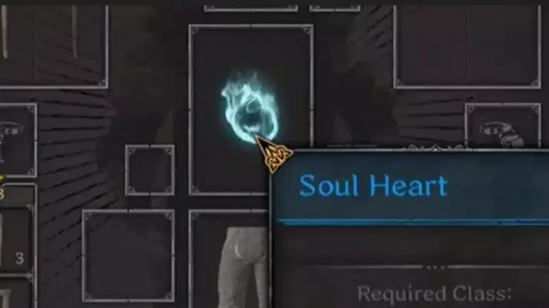 Soul heart 
