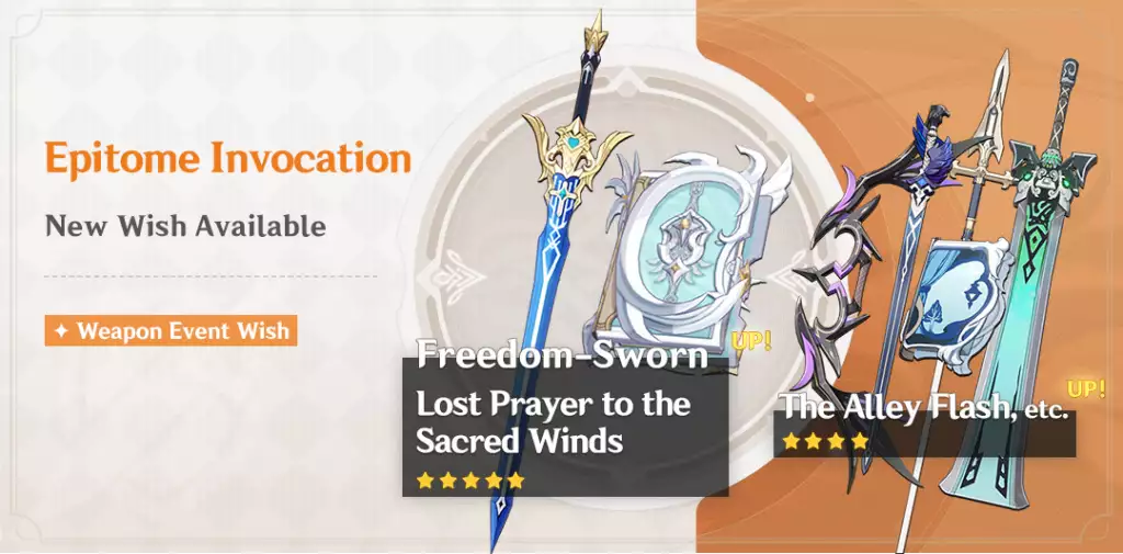 genshin impact news 2.8 update summer fantasia weapons epitome invocation weapon event wish banner