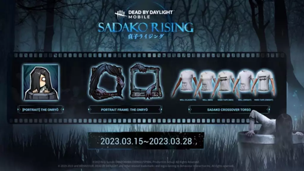 sadako rising dead by daylight mobile