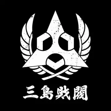Tekken's oldest community, Tekken Zaibatsu, is shutting down