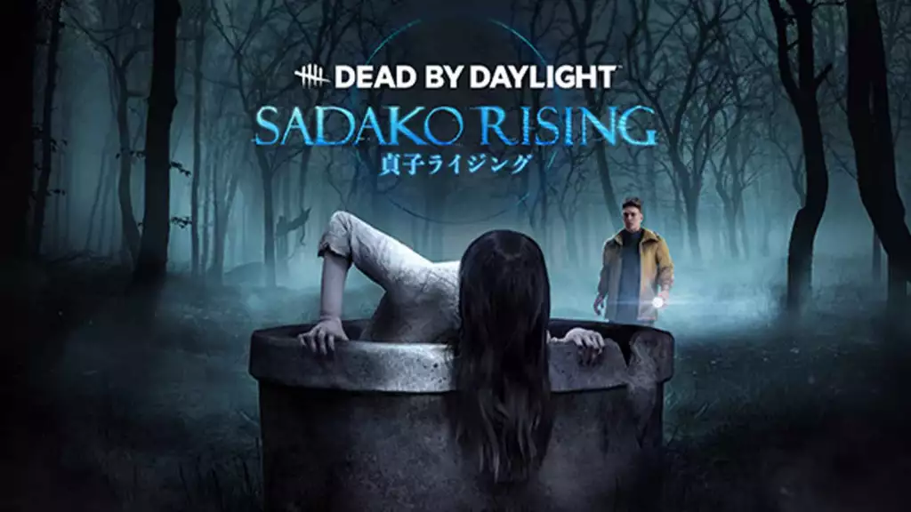 dead by daylight the onryo sadako yamamura