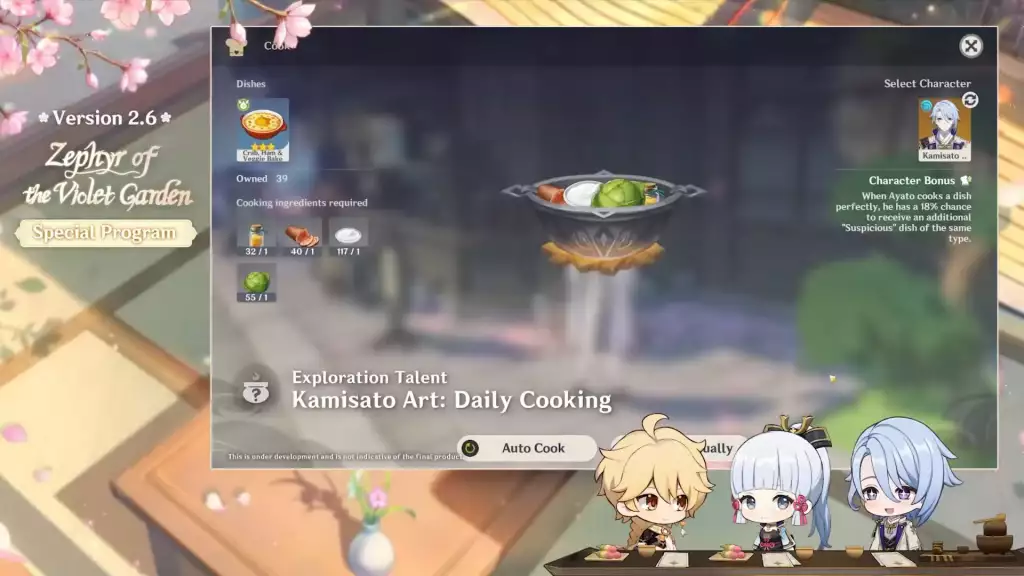 genshin impact 2.6 update kamisato ayato combat skills passive ability daily cooking