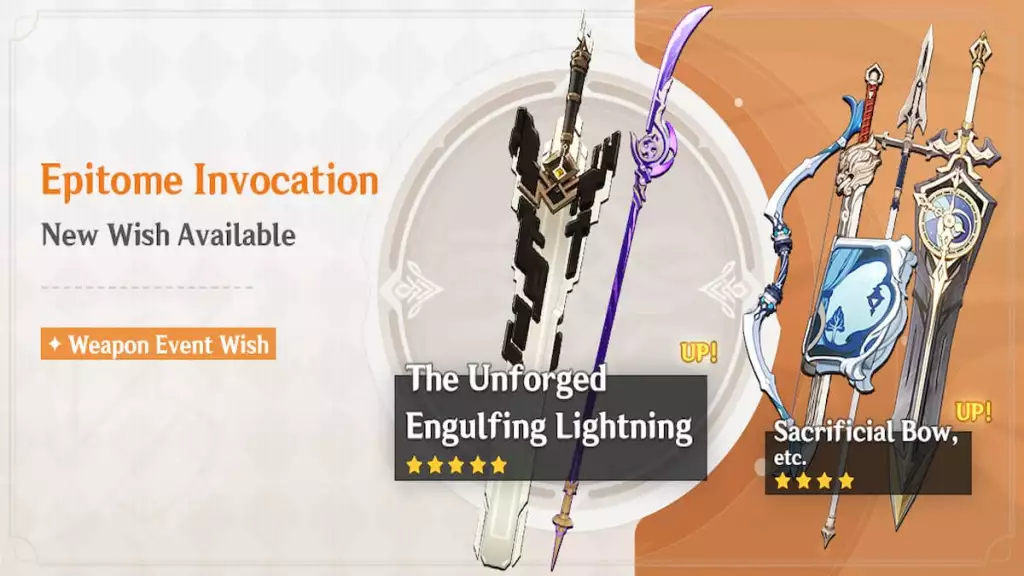 how to get Engulfing Lightning 5-Star polearm Genshin Impact 2.1 epitome invocation wish event